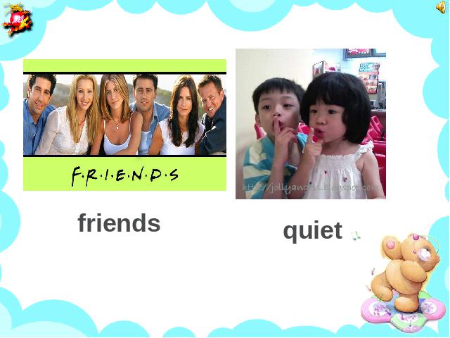 四年级上册英语(PEP版)PEP英语《My friends》ppt比赛获奖教学课件第4页