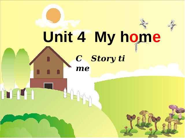 四年级上册英语(PEP版)PEP英语《My home第五课时》ppt原创课件（）第1页