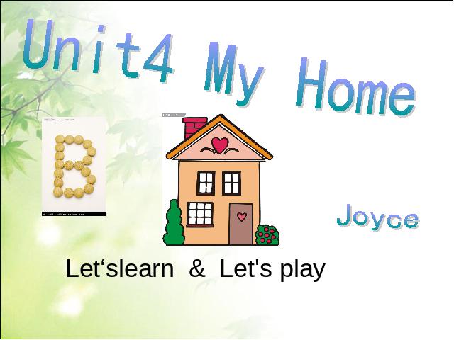 四年级上册英语(PEP版)PEP英语《My home第四课时》ppt比赛获奖教学课件第1页