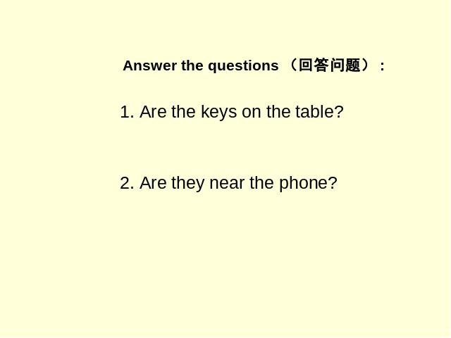 四年级上册英语(PEP版)PEP英语《My home第五课时》优质课第4页