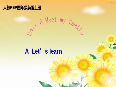 四年级上册英语(PEP版)Unit 6 Part A let' learn第1页