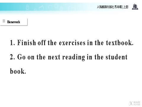 四年级上册英语（SL版）【教学课件】Unit 4 Lesson 3(人教版）第9页