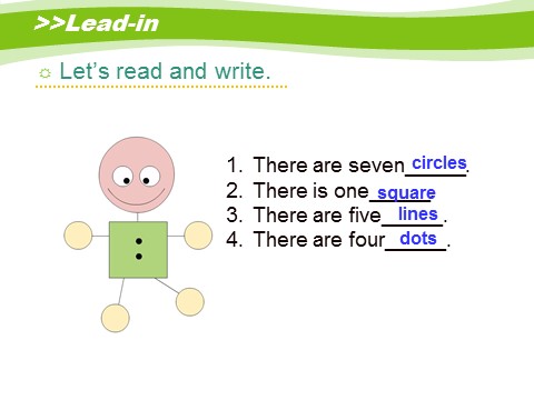 四年级上册英语（湘少版）Unit2_It’s_a_circle_第3课时课件第4页