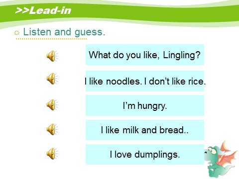 四年级上册英语（湘少版）Unit5_I_like_noodles第2课时课件第3页