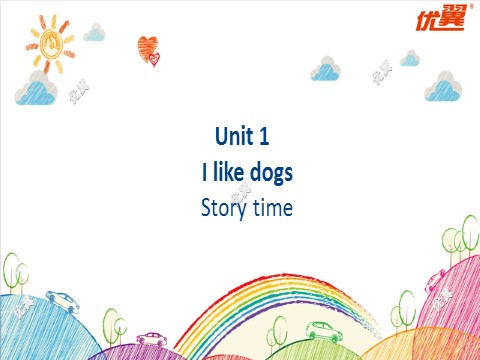 四年级上册英语（译林版）四上U1 Story time课件第1页