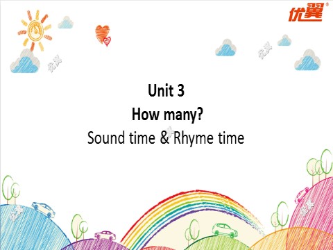 四年级上册英语（译林版）四上U3 Sound time & Rhyme time课件第1页