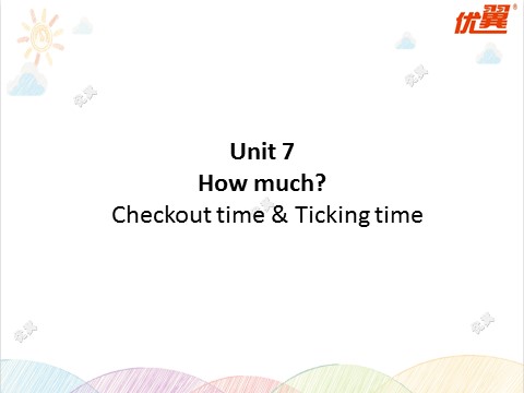 四年级上册英语（译林版）四上U7 Checkout time & Ticking time课件第1页