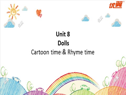 四年级上册英语（译林版）四上U8 Cartoon time & Rhyme time课件第1页