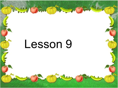 四年级下册英语（精通版） Lesson 9 课件1第2页