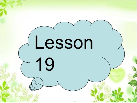 四年级下册英语（精通版） Lesson 19 课件1第2页
