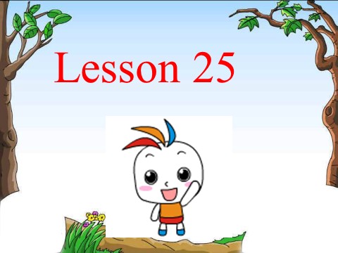 四年级下册英语（精通版）Lesson 25 课件1第2页