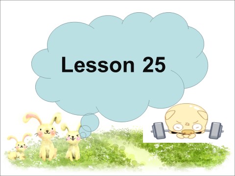 四年级下册英语（精通版）Lesson 25 课件2第2页