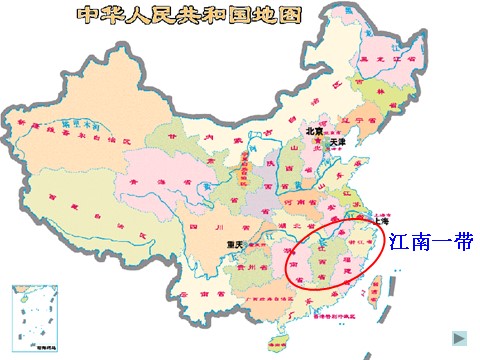 四年级下册语文1.3 古诗词三首 忆江南课件第4页