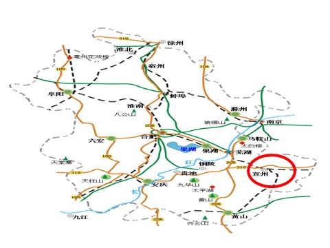 四年级下册语文课堂教学课件2第4页