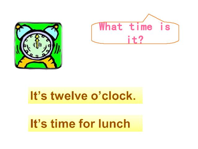 四年级下册英语(PEP版)PEP《Unit2 What Time Is It》（）第6页