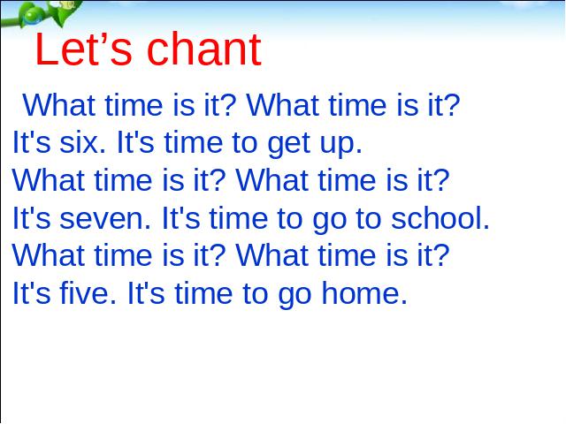 四年级下册英语(PEP版)新版pep Unit2 What time is it A let's talk 第8页