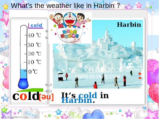 四年级下册英语(PEP版)课件《unit3 Weather》ppt第8页