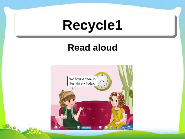 四年级下册英语(PEP版)教学《Recycle 1》(新版pep英语)第1页