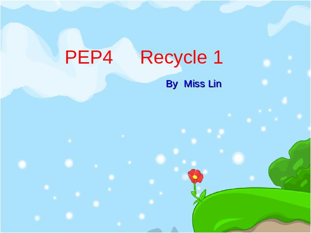 四年级下册英语(PEP版)PEP《Recycle 1》英语第1页