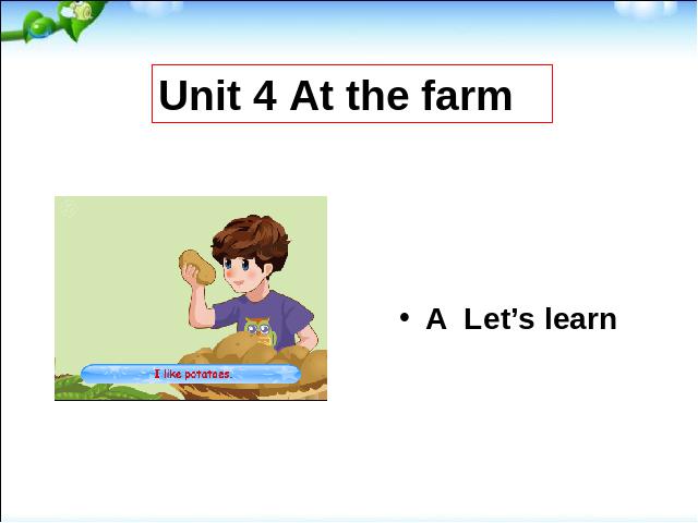 四年级下册英语(PEP版)《Unit4 At the farm A let's learn》课件ppt第1页