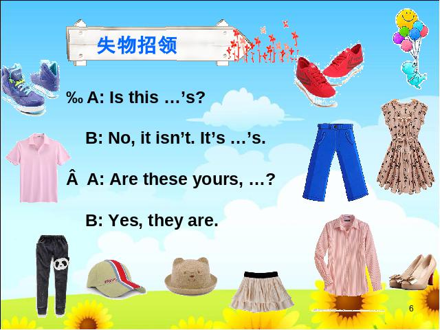 四年级下册英语(PEP版)英语pep《unit5 My clothes》下载第6页