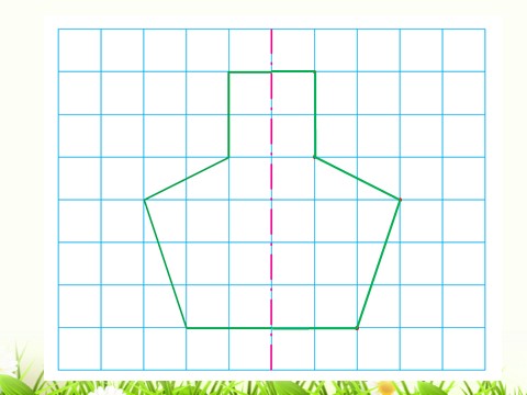 四年级下册数学（苏教版）数学原创轴对称ppt课件第7页