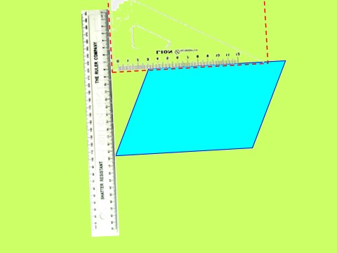 四年级下册数学（苏教版）认识平行四边形ppt课件(数学)第7页