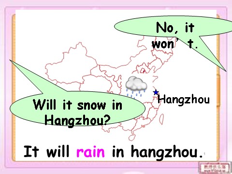 四年级下册英语（外研版三起点）外研版Module4 Unit2 Will it be hot in Haikouppt课件第10页