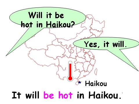 四年级下册英语（外研版三起点）外研版Module4 Unit2 Will it be hot in Haikouppt课件第8页