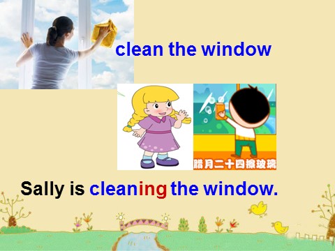 四年级下册英语（闽教版）Unit 2 Cleaning Day Part A第9页