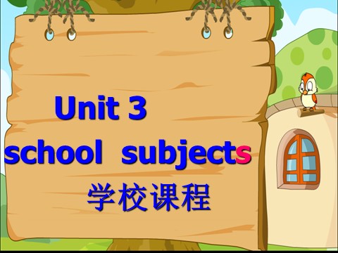 四年级下册英语（闽教版）Unit 3 School Subjects第1页