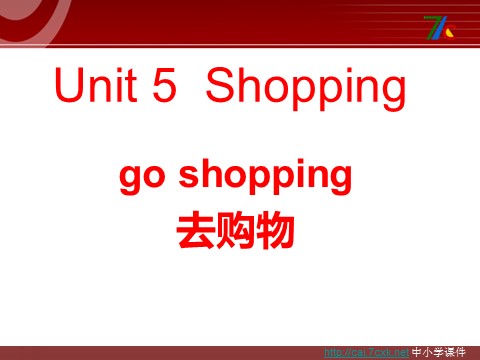 四年级下册英语（闽教版）闽教版英语四下Unit 5《Shopping》（Part A）ppt课件第1页