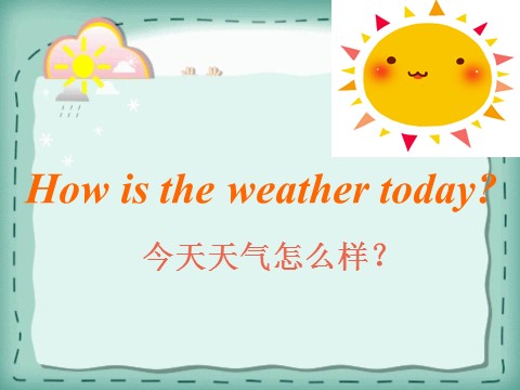 四年级下册英语（闽教版）Unit 6 Weather Part B第5页