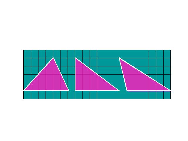 五年级上册数学（人教版）三角形的面积第3页