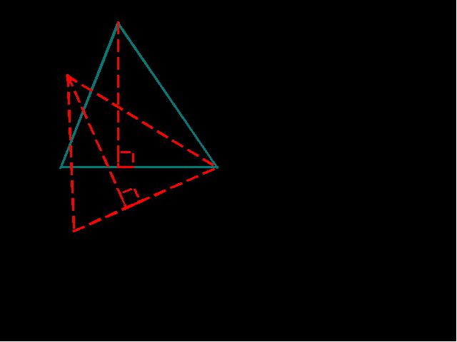 五年级上册数学（人教版）数学《三角形的面积》第8页