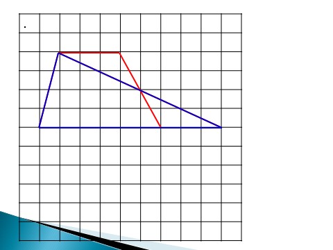 五年级上册数学（人教版）《梯形的面积》课件2第7页