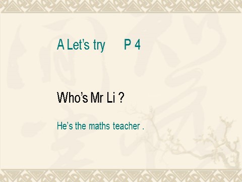 五年级上册英语(PEP版)Unit 1 A Let's try&Let's talk第6页