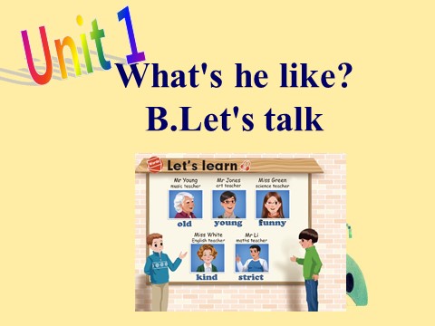 五年级上册英语(PEP版)Unit 1 B lets talk第1页