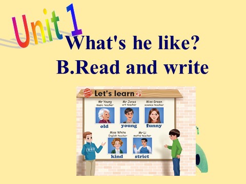 五年级上册英语(PEP版)Unit 1 B read and write第1页