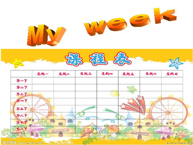 五年级上册英语(PEP版)PEP英语My week第一课时精品第1页