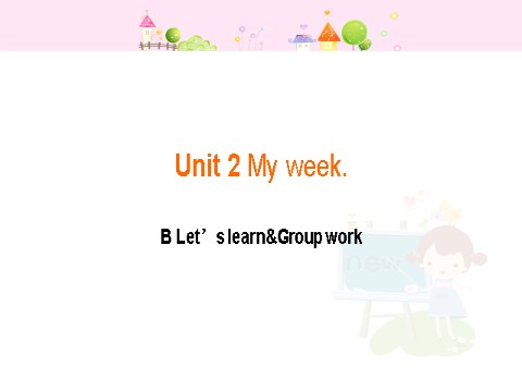 五年级上册英语(PEP版)Unit 2 B Let's learn&Group work第1页