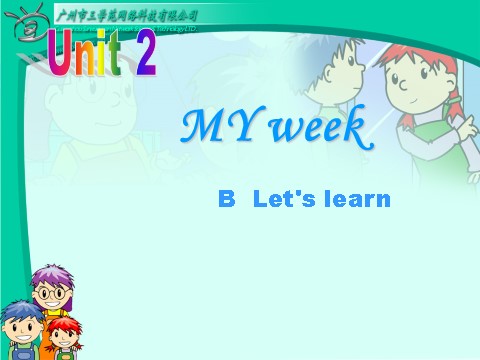 五年级上册英语(PEP版)Unit2 My week B Lets learn第1页