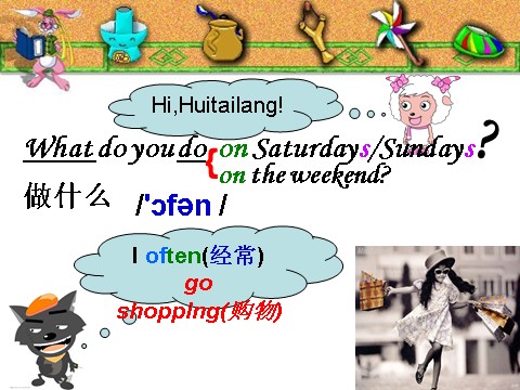 五年级上册英语(PEP版)Unit2 My week B Lets learn第10页