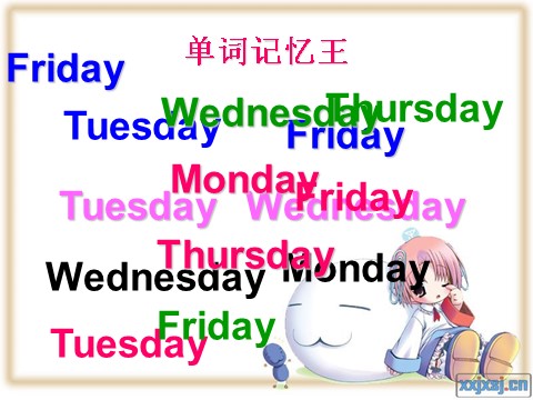 五年级上册英语(PEP版)Unit2 My week B Lets learn第3页