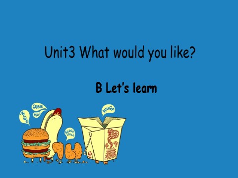 五年级上册英语(PEP版)Unit 3 B Let's learn第1页