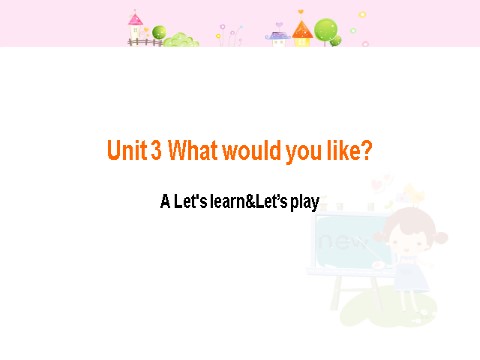 五年级上册英语(PEP版)Unit 3 A Let's learn&Let's play(1)第1页