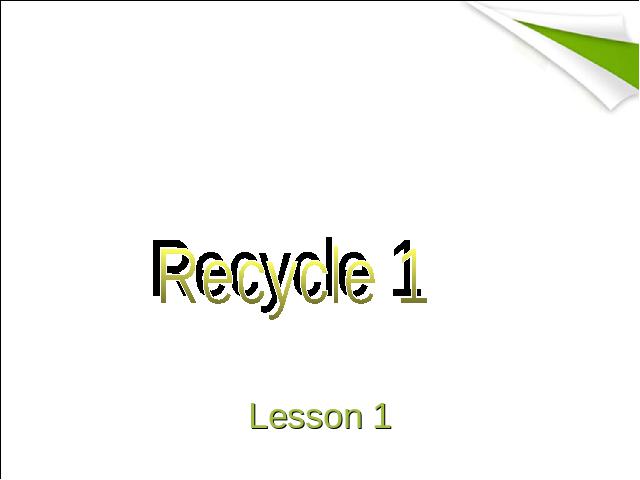 五年级上册英语(PEP版)PEP英语Recycle 1第一课时ppt原创课件（）第1页