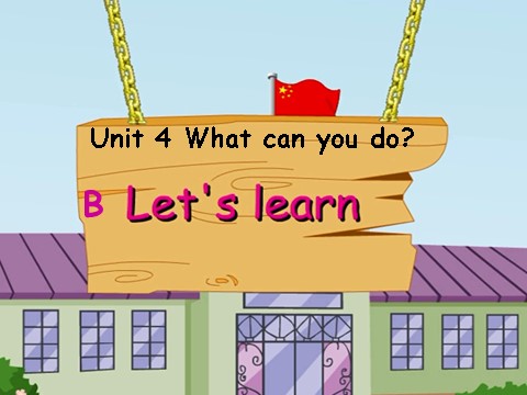 五年级上册英语(PEP版)Unit4 B lets learn第1页