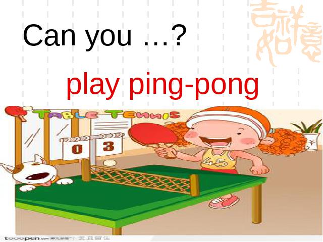 五年级上册英语(PEP版)PEP英语What can you do第四课时优质课下第8页