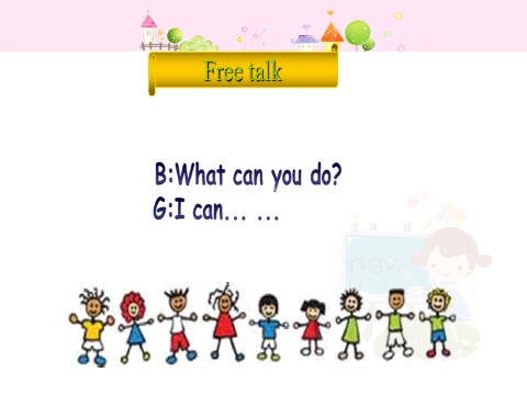 五年级上册英语(PEP版)Unit 4 A Let's learn&Do a survey第2页